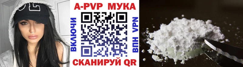 Какие есть наркотики Ипатово Псилоцибиновые грибы Мефедрон Канабис АМФЕТАМИН