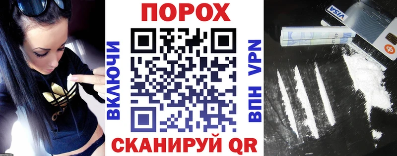 Амфетамин Розовый цены наркотик Ипатово