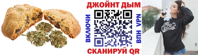 Cannafood конопля  дарнет шоп  дарк нет клад  Ипатово 