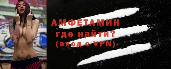дистиллят марихуана Верея