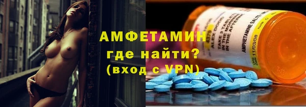 mix Кинешма
