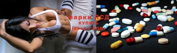 дистиллят марихуана Верея