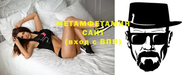 кокаин VHQ Верхнеуральск