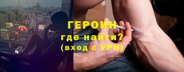 кокаин VHQ Верхнеуральск