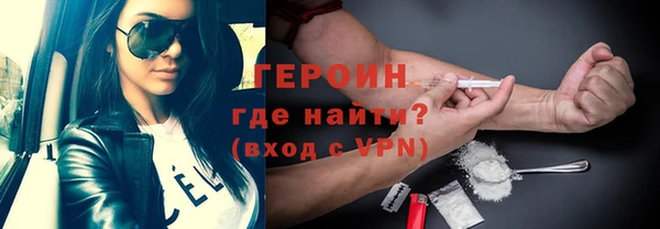 дистиллят марихуана Верея