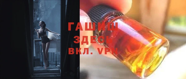 кокаин VHQ Верхнеуральск