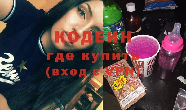кокаин VHQ Верхнеуральск