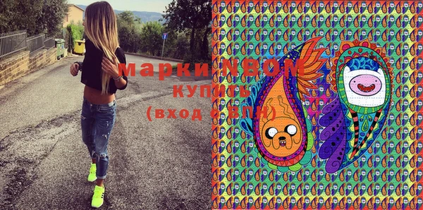 дистиллят марихуана Верея
