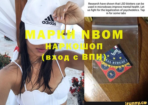 кокаин VHQ Верхнеуральск