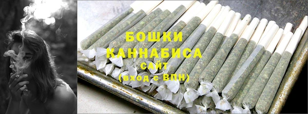 кристаллы Верхний Тагил