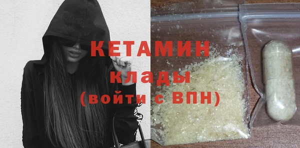 кокаин VHQ Верхнеуральск