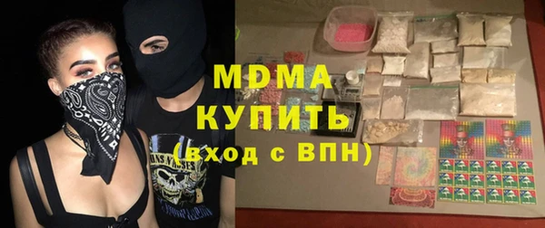 дистиллят марихуана Верея