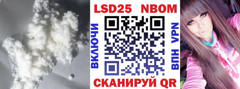 Лсд 25 экстази ecstasy  blacksprut   Ипатово  как найти закладки 